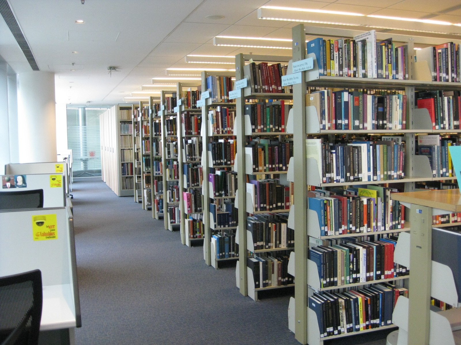 HKUL: Music Library